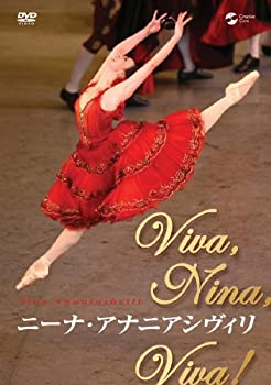 中古】Music in Review [DVD] [Import]の通販は