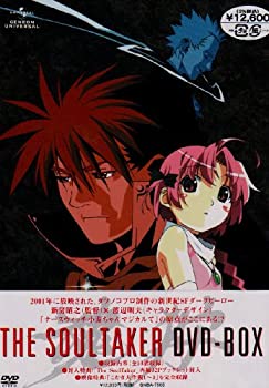 The SoulTaker ~魂狩~ DVD-B0X(中古品) The SoulTaker ~魂狩~ DVD-B0X(中古品)