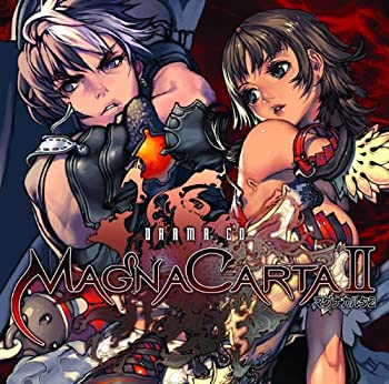 ドラマCD「マグナカルタ2」(未使用 未開封の中古品)の通販は 5,787円