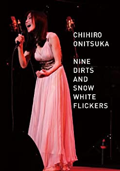 【中古品】NINE DIRTS AND SNOW WHITE FLICKERS [DVD](中古品)の通販は