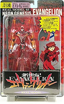 【中古品】Eva-02 Production Model - Real Model 03 Neon Genesis Evangelion Action(中古品)