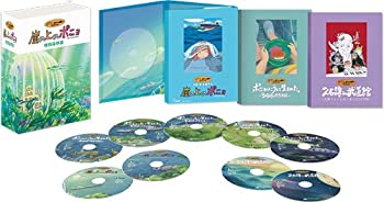 崖の上のポニョ」特別保存版 [DVD](未使用 未開封の中古 