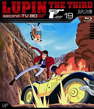 【中古品】ルパン三世 second-TV.BD-(19) [Blu-ray](中古品)の通販は