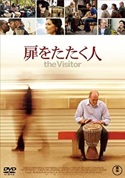 扉をたたく人 [DVD](未使用 未開封の中古品)の通販は 12,863円