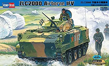 【中古品】ホビーボス 1/35 ファイティングヴィークルシリーズ ZLC2000 空挺歩兵戦闘 (中古品)