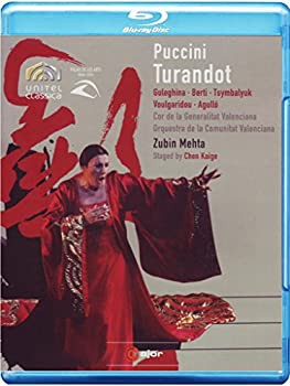 Turandot [Blu-ray] [Import](未使用 未開封の中古品)の通販はau PAY マーケット - 丸山企画 | au PAY  マーケット－通販サイト