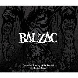 COMPLETE LEGACY OF EVILEGEND:THE BEST OF BLAZAC(中古品)の通販は
