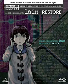 値打ち品 serial experiments lain Blu-ray BOX|RESTORE (初回限定生産