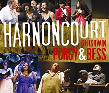 ガーシュウィン:歌劇「ポーギーとベス」(全曲)(中古品)の通販は