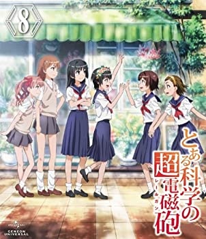 【未使用 中古品】とある科学の超電磁砲 第8巻 〈通常版〉 [Blu-ray](中古品)の通販は