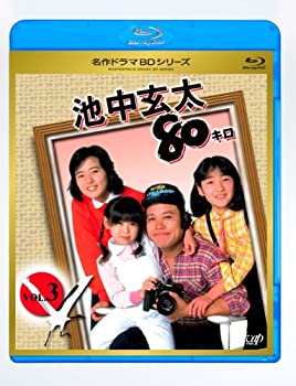まんが日本史(1)~古代の日本~ [DVD](中古品)の通販は