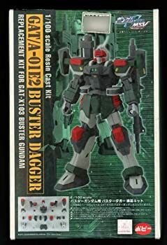 【中古品】B-CLUB 1/100 バスターガンダム用 バスターダガー 換装キット(中古品)