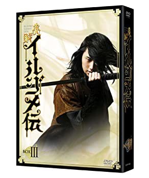 美賊イルジメ伝 DVD-BOX III(品) お買い上げ グル・ダット傑作選〈3枚