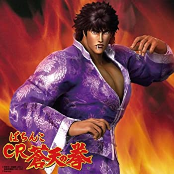 牙(中古品)の通販は