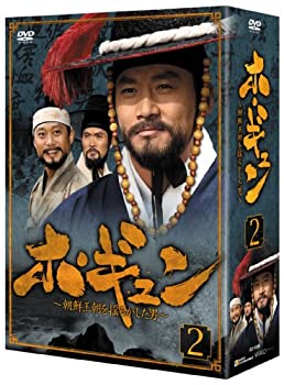 ホ・ギュン 朝鮮王朝を揺るがした男 (DVD-BOX2)(中古品)の通販は 21,000円