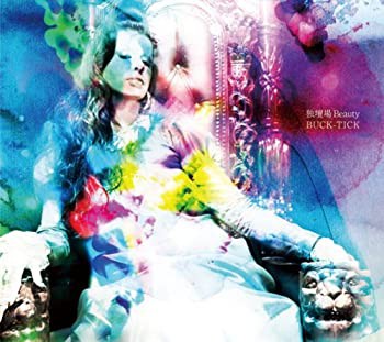 独壇場 Beauty(初回生産限定盤)(DVD付)(未使用 未開封の中古品)