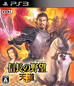 【未使用 中古品】信長の野望・天道 - PS3(中古品)