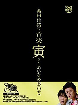 ジェイミーのスクール・ディナー DVD-BOX(中古品) ジェイミーのスクール・ディナー DVD-BOX(中古品)