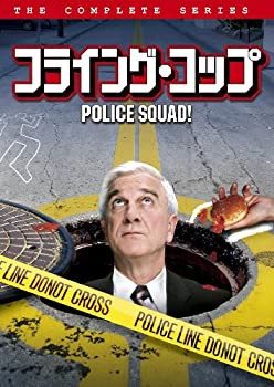 フライング・コップ [DVD](中古品)