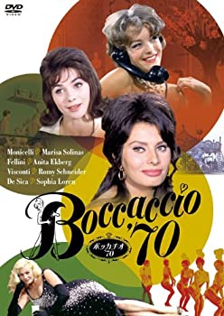 ボッカチオ'70 （全長版） HDニューマスター版 [DVD](中古品)の通販は 4,894円