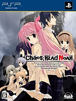 【未使用 中古品】CHAOS;HEAD NOAH(限定版) - PSP(中古品)