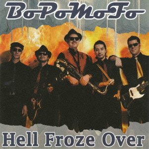 ヘル・フローズ・オーヴァー(未使用 未開封の中古品)の通販は