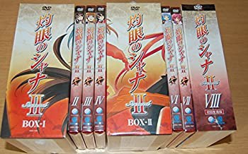 【未使用 中古品】灼眼のシャナII 全8巻セット [マーケットプレイス DVDセット](中古品)