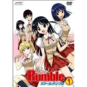 【未使用 中古品】スクールランブル 全9巻セット [マーケットプレイス DVDセット](中古品)