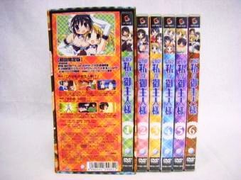 【中古品】これが私の御主人様 全6巻セット [マーケットプレイス DVDセット](中古品)の通販は