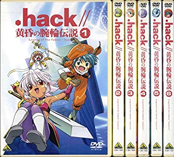 【中古品】.hack//黄昏の腕輪伝説 全6巻セット [マーケットプレイス DVDセット](中古品)の通販は