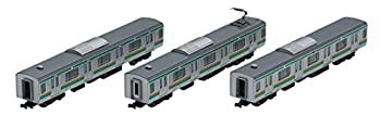 【中古品】TOMIX Nゲージ E231-1000系 東海道線 増結A3両セット 92371 鉄道模型 電車(中古品)