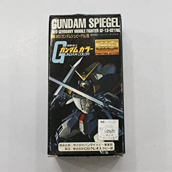 【中古品】ガンダムカラー MG ガンダムシュピーゲル用カラーセット(中古品)