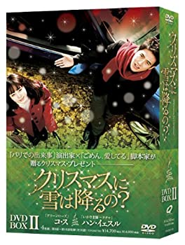 まぶらほ Blu-ray 恋のマホウBOX 張り付け 未開封