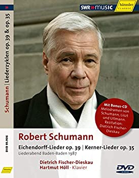 おしえて! イルスン DVD-BOX2(中古品)の通販は