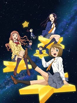 宙のまにまに Blu-ray BOX(未使用 未開封の中古品)