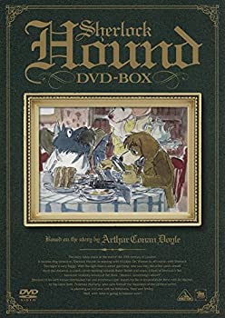 EMOTION the Best　名探偵ホームズ　DVD-BOX(中古品)の通販は 15,053円