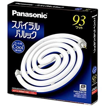 【未使用 中古品】パナソニック 93形スパイラルパルック蛍光灯・クール色(昼光色) FHSC93EC(中古品)の通販は