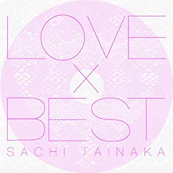 LOVE×BEST 〈初回限定盤〉(未使用 未開封の中古品)の通販は