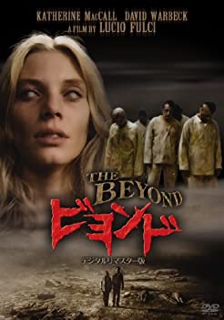 ビヨンド -デジタル・リマスター版- [DVD](未使用 未開封の中古品)の通販は