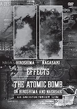 THE EFFECTS OF THE ATOMIC BOMB ON HIROSHIMA AND NAGASAKI 広島・長崎に (中古品)の通販は 4,604円