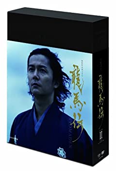 NHK大河ドラマ 龍馬伝 完全版 DVD BOX2 (season2)(中古品)の通販は 17,981円