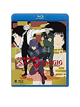 攻殻機動隊S.A.C. 2nd GIG Individual Eleven [Blu-ray](未使用 未開封の中古品)の通販は