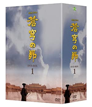 中古】(未使用・未開封品)七つの大罪 戒めの復活 2 [DVD] 蒼穹の 