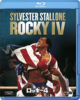 ロッキー4 [Blu-ray](中古品)の通販は