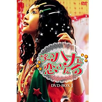 クローバー DVD-BOX(品) 映像DVD・Blu-ray