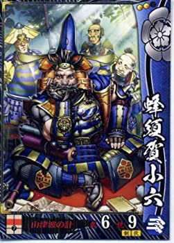 【中古品】戦国大戦 【Ｒ】織田027 蜂須賀小六 （蜂須賀正勝）(中古品)