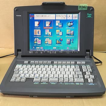 【中古品】NEC　ワープロ　文豪 JX-A500(中古品)