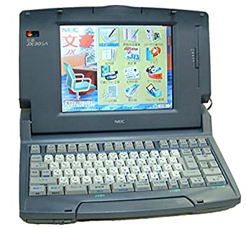【中古品】NEC　ワープロ　文豪 JX-30SA(中古品) 157,206円