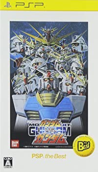 良品】PSP-3000 ガンダムvsガンダム プレミアムパック 本体 良品】PSP-3000 ガンダムvsガンダム プレミアムパック 本体