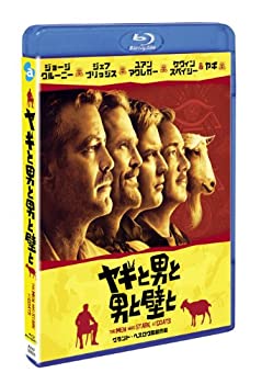 ヤギと男と男と壁と [Blu-ray](未使用 未開封の中古品)の通販はその他映像DVD・Blu-ray
